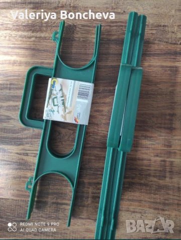 2бр комплект макари за коледни светлини