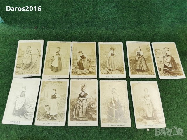 Стари френски пощенски картички , снимка 13 - Филателия - 39353177