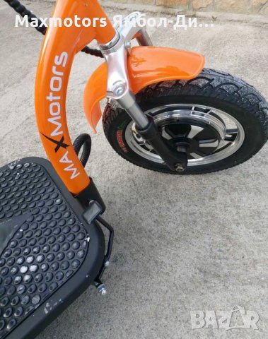 Електрическа триколка директен внос Max Motors-Гр.Ямбол нов модел А3 с предно предаване 1150лв., снимка 7 - Инвалидни колички - 32276978
