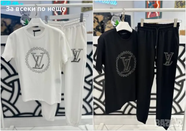 Louis Vuitton Дамски Спортен Комплект С Лого Със Шити Кристали Тениска И Долнище - 2 Цвята Код A510