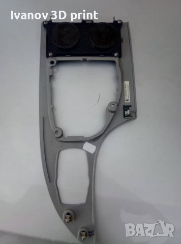 BMW E60/E61 FACELIFT Cup Holder - БМВ Е60/Е61 фейслифт поставка за чаши, снимка 8 - Аксесоари и консумативи - 37379980