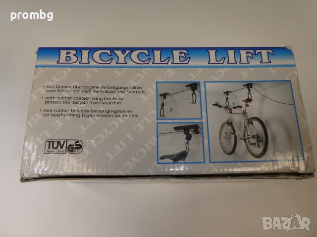 лифт за окачване на велосипед на таван, внос от Германия, снимка 2 - Велосипеди - 43354061