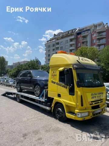 Пътна Помощ София 24/7 транспорт на бусове, вишки и всичко до 5т, издаване на фактури, снимка 8 - Пътна помощ - 50697042