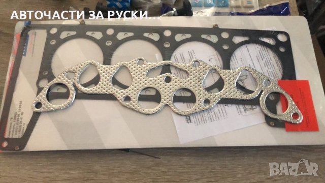 авточасти Лада / Нива и Шевролет 2123, снимка 12 - Хладилни витрини и фризери - 43228832