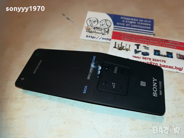sony rmf-tx100e remote germany 2006211150, снимка 2 - Дистанционни - 33274788