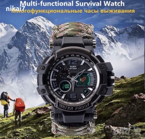 мъжки часовник 8в1 TACTICAL MILITARY SURVIVAL паракорд компас запалка, снимка 2 - Мъжки - 42946279