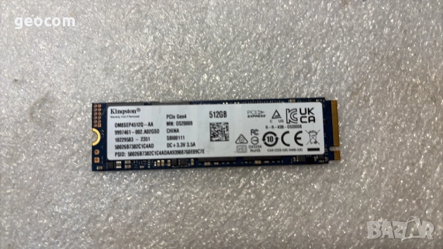 512GB SSD Kinsgton NV3 M2-2280 (nVme,PCI-Ex Gen4x4)
