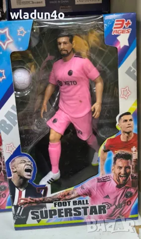 Фигури на Футболисти -24лв, снимка 7 - Фигурки - 50216578
