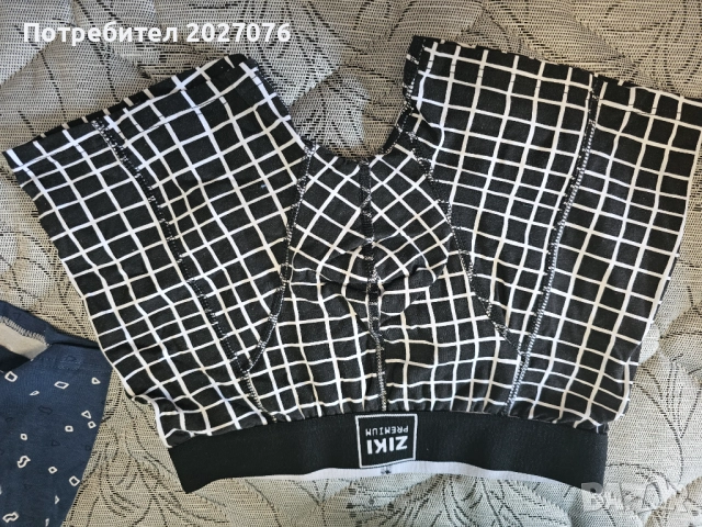 Мъжки боксерки, снимка 6 - Бельо - 51440402