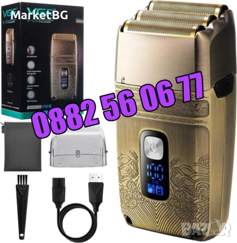 Безжична самобръсначка VGR 335, електрическа самобръсначка, водоустойчива