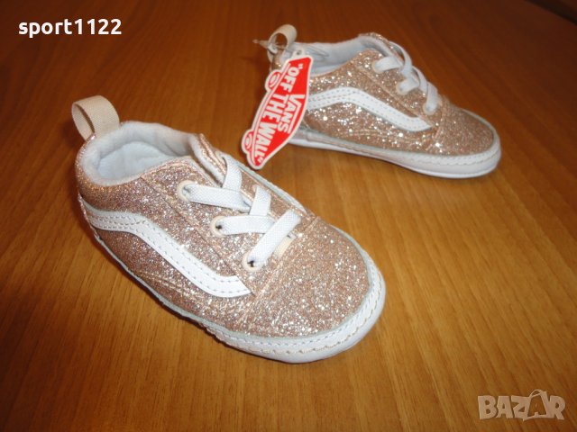 N19 Vans/нови оригинални буйки за момиче