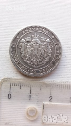 2 лева 1882 година - сребро , снимка 8 - Нумизматика и бонистика - 43301345