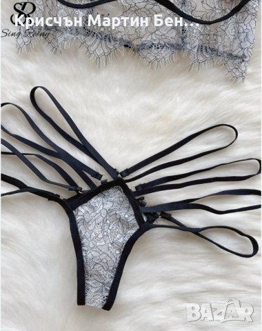 Комплект Двуцветен дантелен нежен на допир /м. л, снимка 11 - Корсети, бюстиета, топове - 43394817