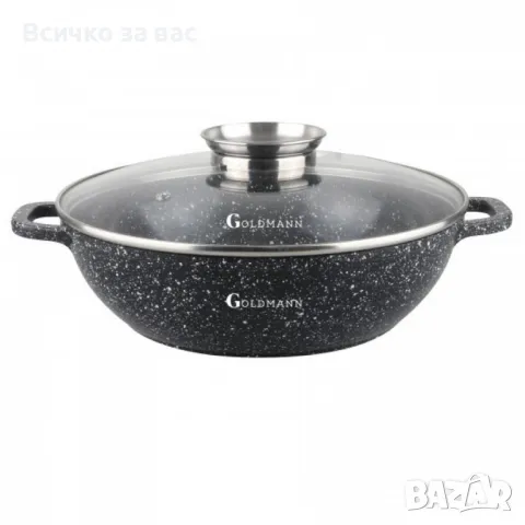 Тенджера Goldmann 24/28/32/36 см., плитка, Лят алуминий, Керам. покр., Индукция