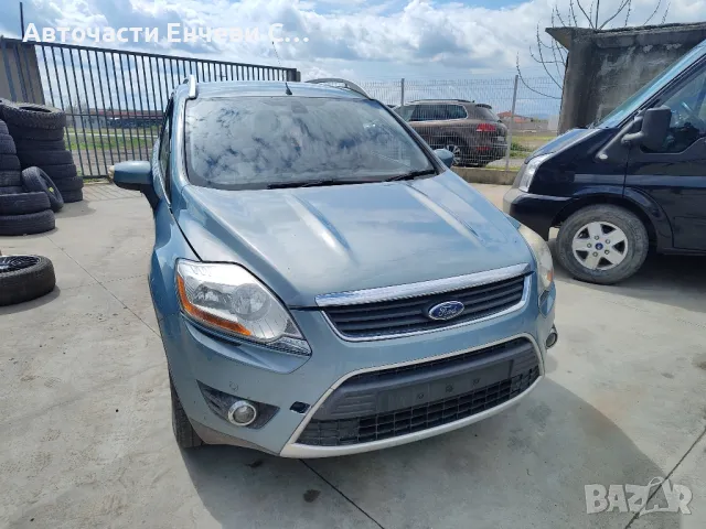 Ford Kuga 2.0дизел 136кон G6DG, Джип, на части

