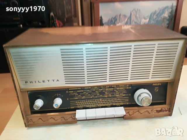 PHILIPS TUBE-ВНОС GERMANY 2901231242, снимка 3 - Ресийвъри, усилватели, смесителни пултове - 39473881
