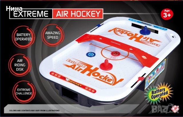 Въздушен хокей, снимка 2 - Електрически играчки - 43370330