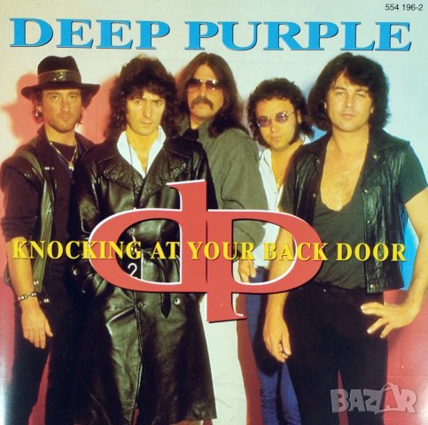 Deep Purple - Knocking At Your Back Door - CD, снимка 1 - CD дискове - 43781527