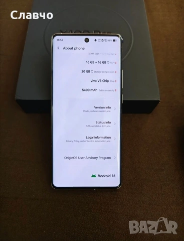 Vivo X100 Pro 16/256Gb, снимка 5 - Други - 53451424