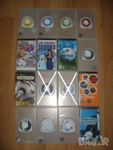 Игри за PlayStation Portable, PSP Част 1 - 10лв за брой 