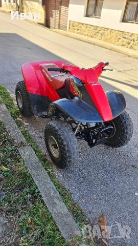 Atv Honda trx 90