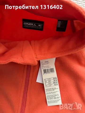 Спортна блуза O’Neil размер 176см, снимка 2 - Спортни екипи - 49513792