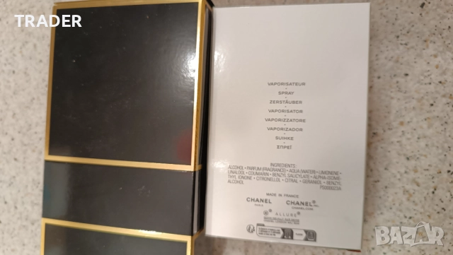 ALLURE HOMME SPORT EAU DE TOILETTE- 100 ml кутия парфюм тоалетна вода Кутия от парфюм CAROLINA HERRE, снимка 3 - Мъжки парфюми - 33199786