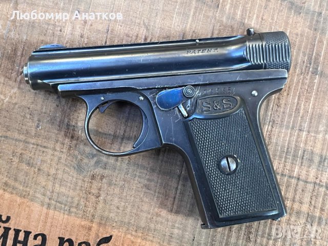 Продавам Военни Пистолети, снимка 7 - Бойно оръжие - 43044234