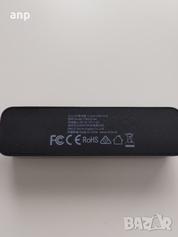 USB Хъб Orico TWU32-4A | 4x USB порта | USB 3.0 | Като Нов, снимка 6 - Други - 44912183
