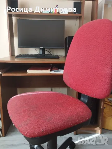 Офис стол , снимка 9 - Столове - 48499602