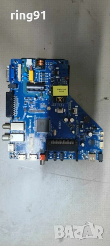 Main board - CV3663BH-Q32 TV Tesla 32E309BH 