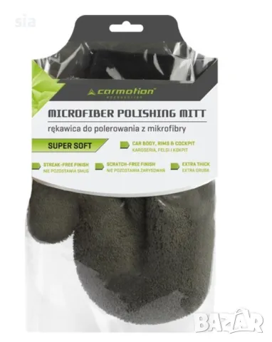 Ръкавица за полиране от микрофибър, с палец, супер мека, Професионална, снимка 2 - Аксесоари и консумативи - 47964298