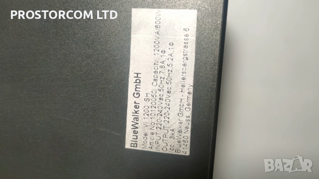UPS Powerwalker 1200Va, гаранция, цената е с вкл. ДДС, снимка 6 - Друга електроника - 52414924