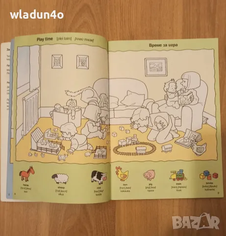 Книжка на английски за оцветяване със 100думички, снимка 2 - Детски книжки - 49325084