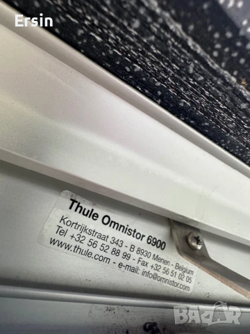 Тента Thule Omnistor 6900 Таванен Монтаж 4.5 метрова (Тентата е в перфектно състояние), снимка 14 - Палатки - 50659119