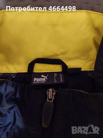 Ветровка на Тотнъм М размер, снимка 3 - Футбол - 52587685