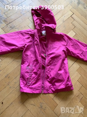 3 връхни 134 номер - общо 14лв., снимка 4 - Детски якета и елеци - 43250901