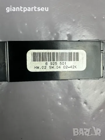 Панел Лайсна Подгрев за БМВ BMW E46 6925501, снимка 3 - Части - 49604980