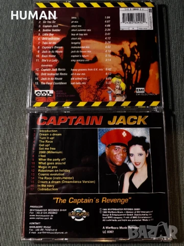 Yello - DJ Bobo - Captain Jack , снимка 17 - CD дискове - 51196421