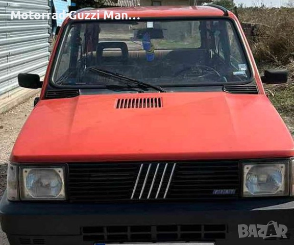 4x4,2.0Crdi,125ps,Santa Fe.Бус,ATV.Заменям МПС за Мотоциклети,Скутери,Мотопеди,Ремаркета.Каравани, снимка 14 - Автомобили и джипове - 51982322