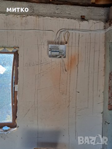 ВиК и Ел. Услуги, снимка 5 - ВиК услуги - 38153705