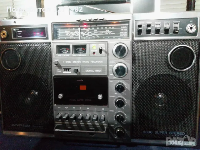 Universum Senator 8800 Super Stereo, снимка 1