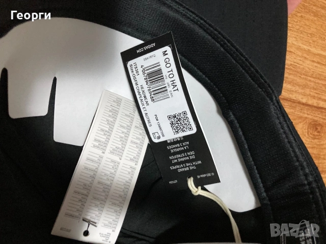 Оригинална шапка Adidas , снимка 6 - Шапки - 53381226