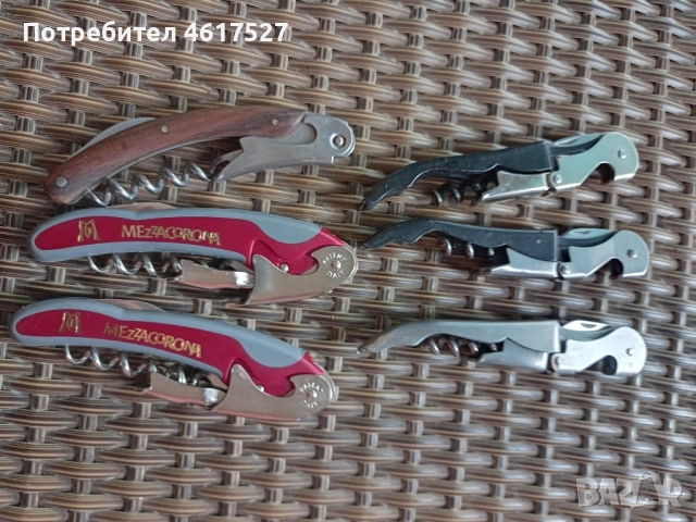 тирбушони професионални , снимка 4 - Други - 52374638