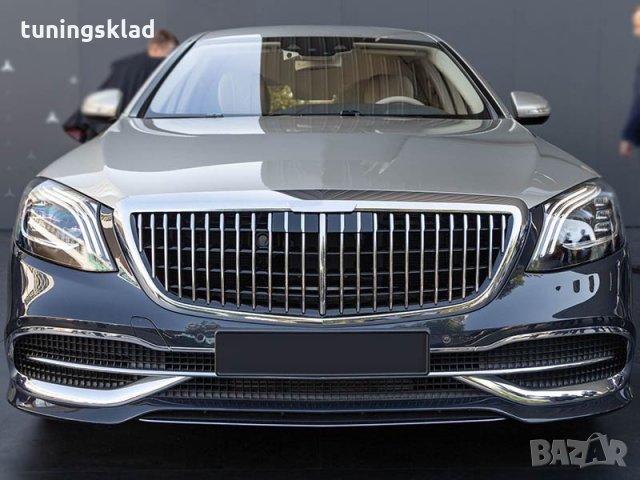 РЕШЕТКА MAYBACH ЗА MERCEDES S-CLASS W222 (2013+), снимка 4 - Аксесоари и консумативи - 27954862