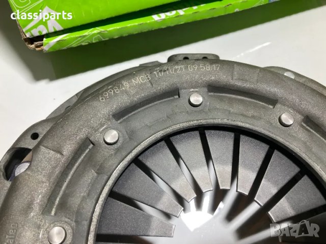 Комплект съединител VALEO за Форд Маверик и Нисан Терано / FORD Maverick, NISSAN Terrano, снимка 6 - Части - 49809024