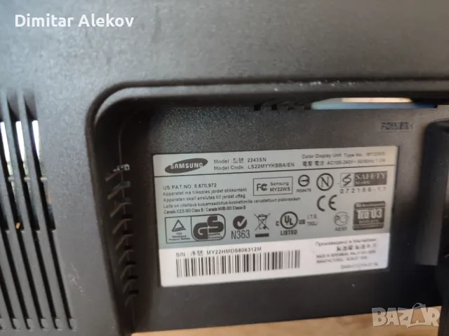 Монитор Samsung SungMaster 2243, снимка 4 - Монитори - 49432110