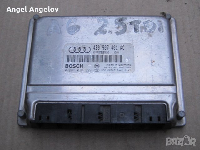 Компютър мотор ECU 4B0907401AC Bosch 0281010399 Audi A6 2.5tdi Motor ECU AFB 150HP