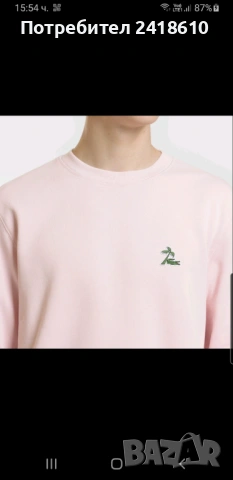 Lacoste  Cotton Mens Size 5 - L НОВО! ОРИГИНАЛ! Мъжка Блуза!, снимка 2 - Спортни дрехи, екипи - 53383159