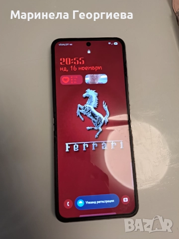Продавам Самсунг Z flip 6